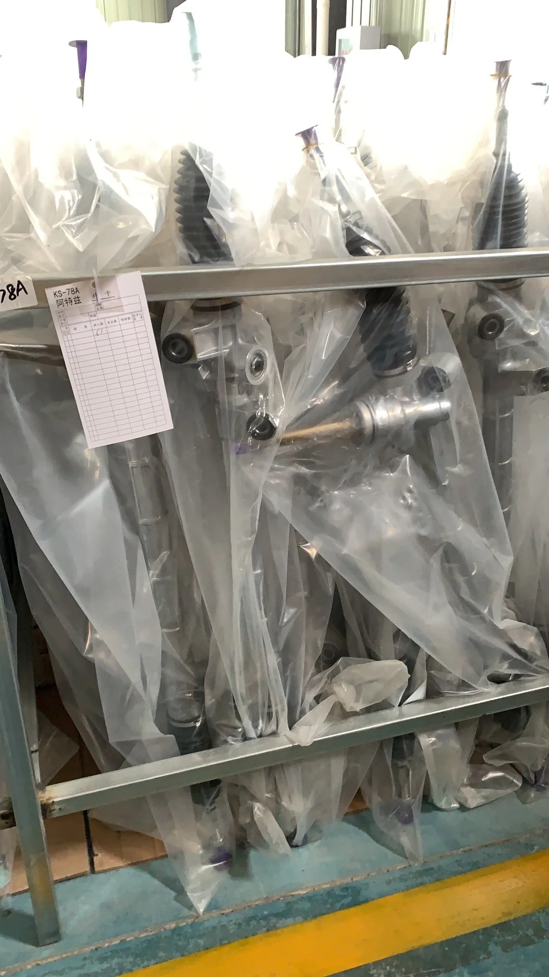 Aftermarket Power Steering Rack and System for ZOTYE 5008