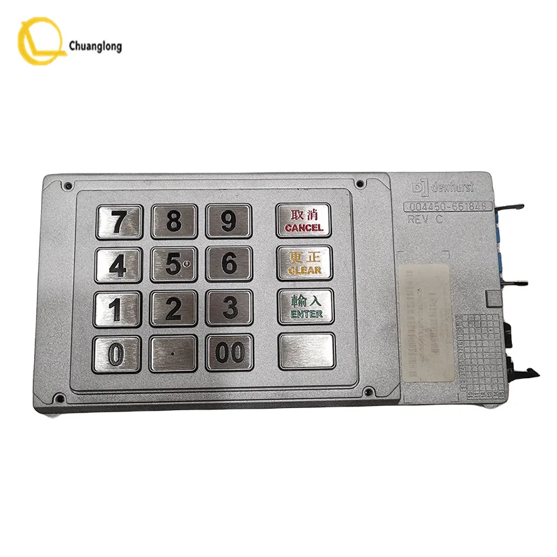 Factory Price NCR 445-0746733 ATM Machine parts NCR EEP Keyboard 4450746733