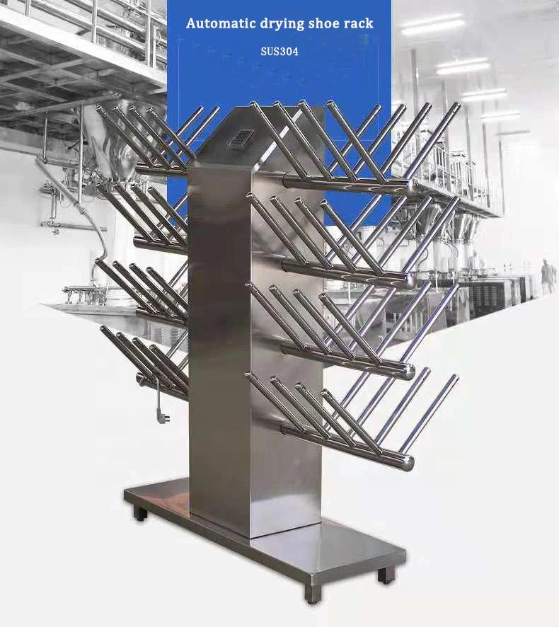Лидер продаж 2020, электрическая промышленная сушилка для обуви, стерилизатор, портативная озоновая сушилка для обуви