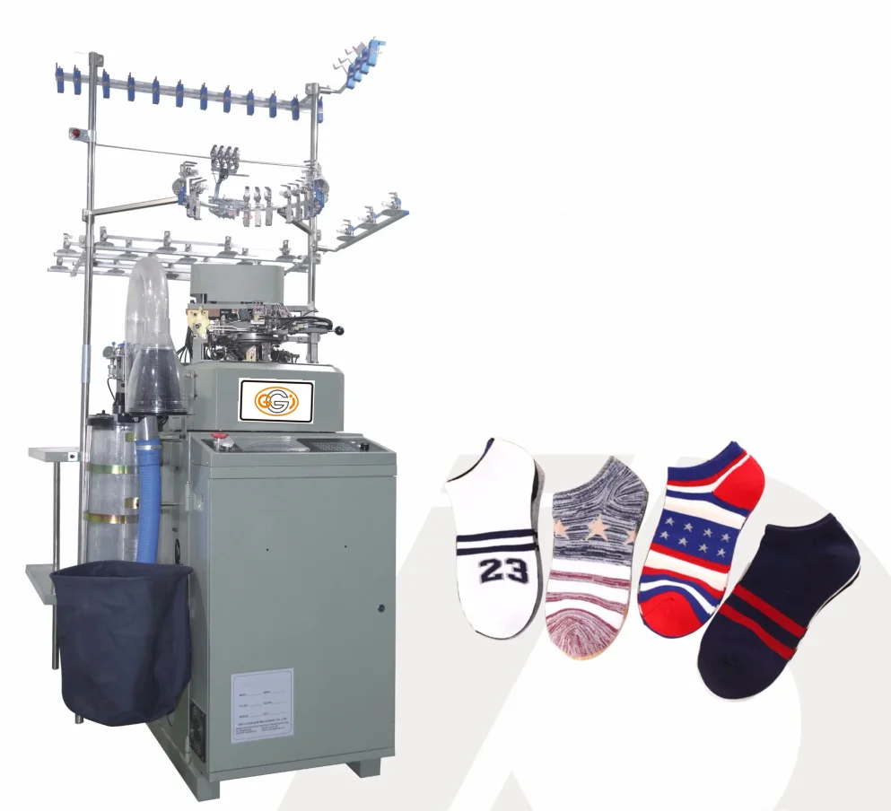 Single cylinder computerized socks making machine