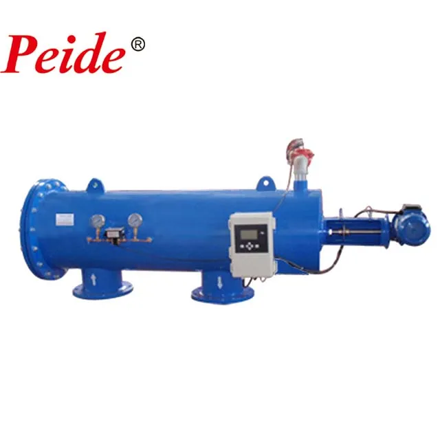 1000GPM Automatic self cleaning filter for chilling water self cleaning filter for reservoir