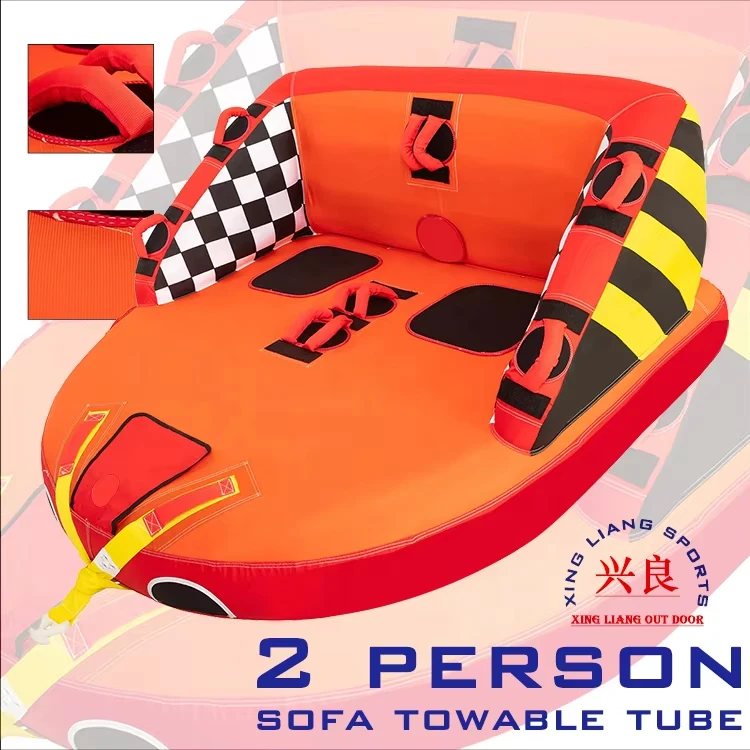Water sports outdoor Wholesale 2 Person outdoor Inflatable Towable Jet Ski Tube for Water Sports jet ski tube