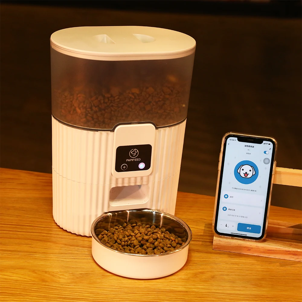 Wholesale Goods In Stock Hoopet Smart Smart APP Feeding Automatic Pet Dog Cat Food Feeder