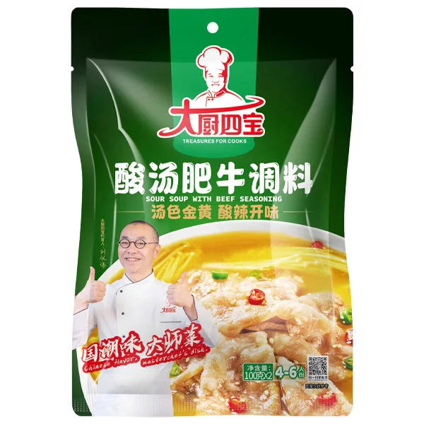 Seasonings & Condiments Spicy & Sour Beef Soup Base Hot and Sour Soup Seasoning Sauce Suitable for Home Cooking