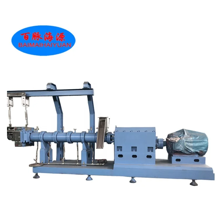 Corn starch curing extruder Modified corn starch Processing Equipment machine
