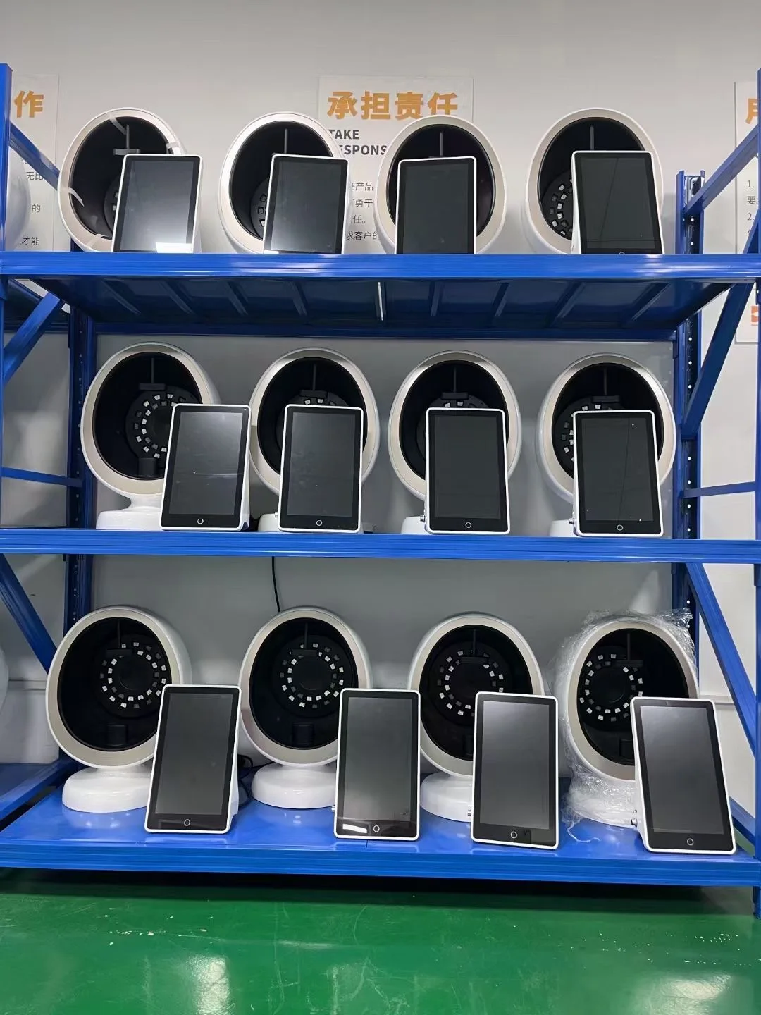 Home use facial scanner skin analyzer machine