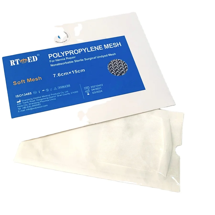 Hernia  mesh Soft mesh Hospital  polypropylene mesh for surgical