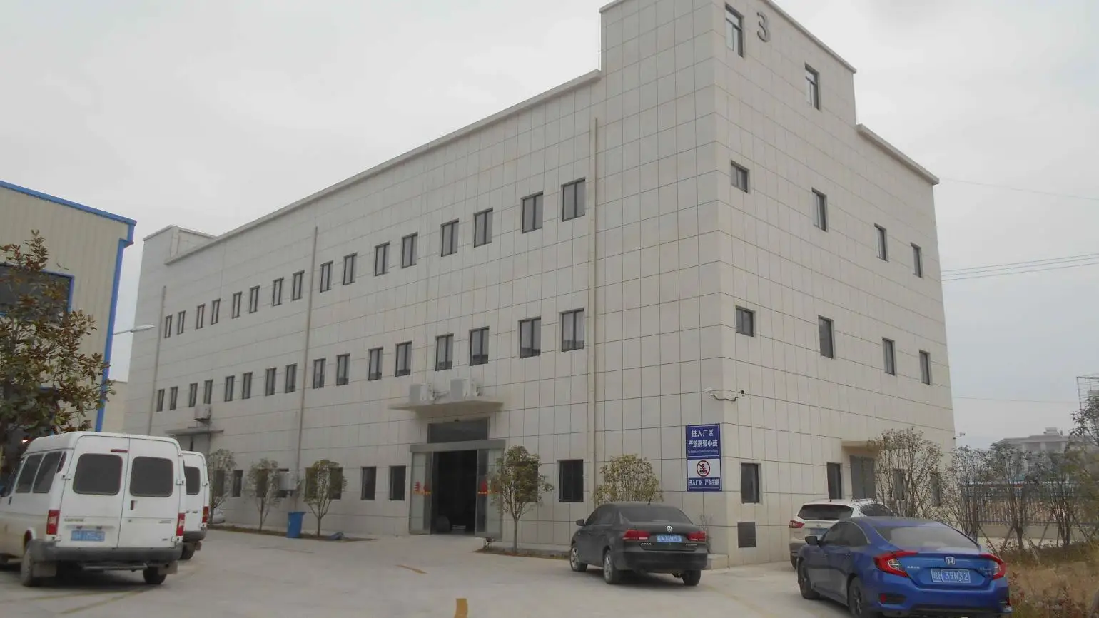 factory22.jpeg