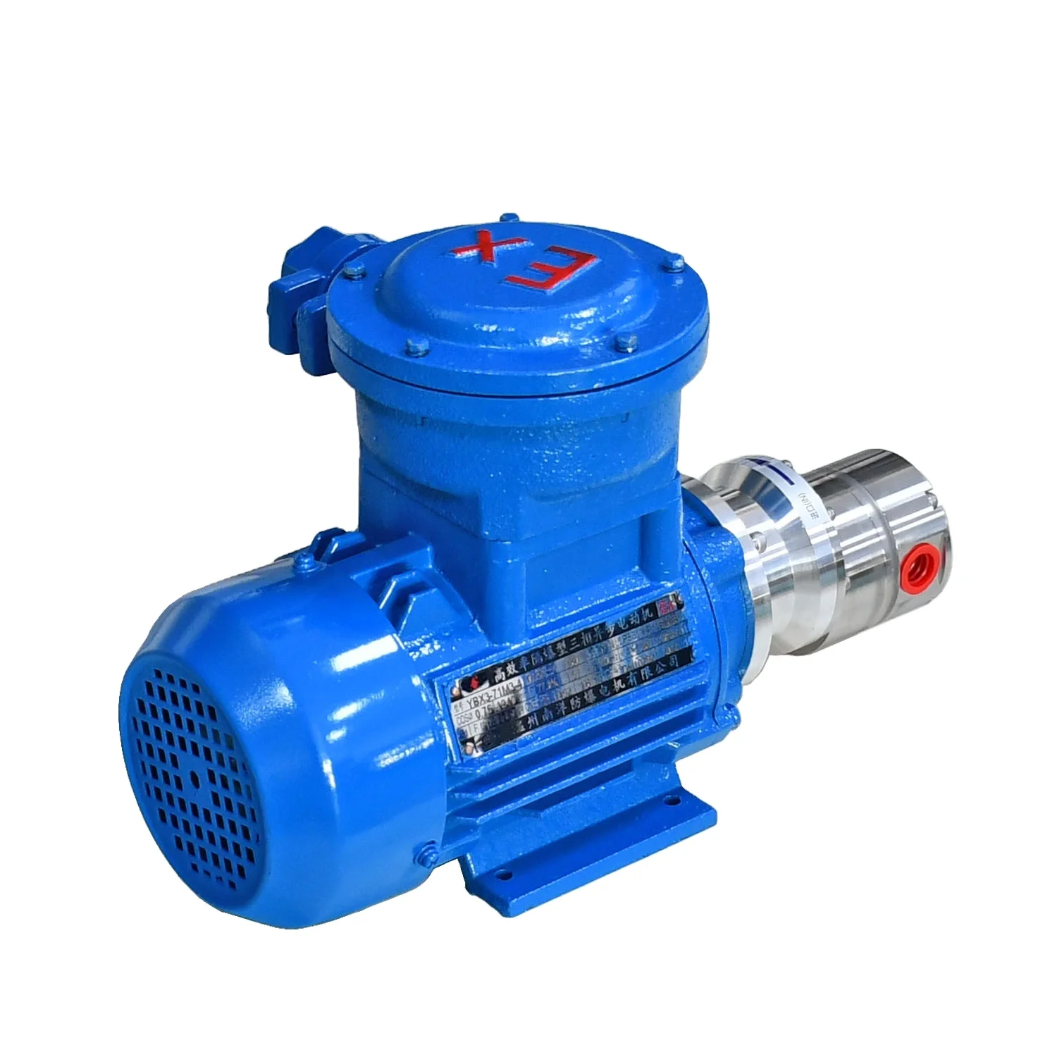 Leak free white oil sealing system sealing liquid circulation pump