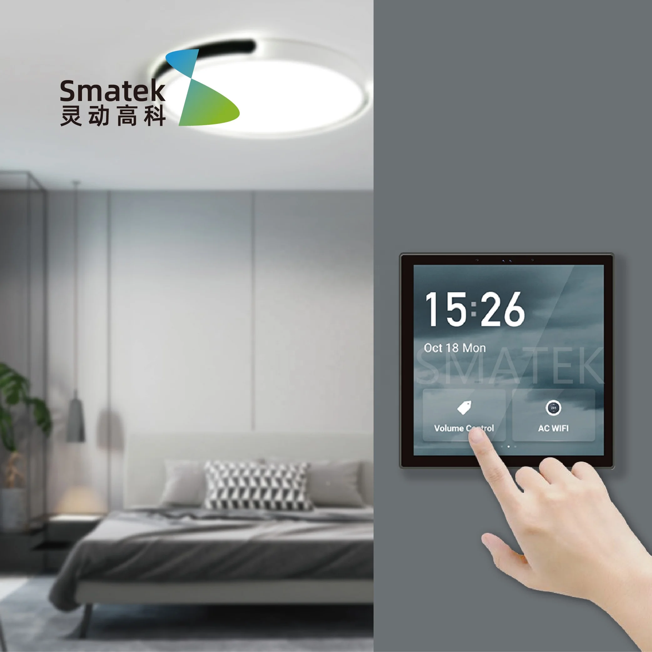 In-Wall Central Lighting Control Touch Panel Kit with Zigbee Hub Gateway for Wireless Light Switch