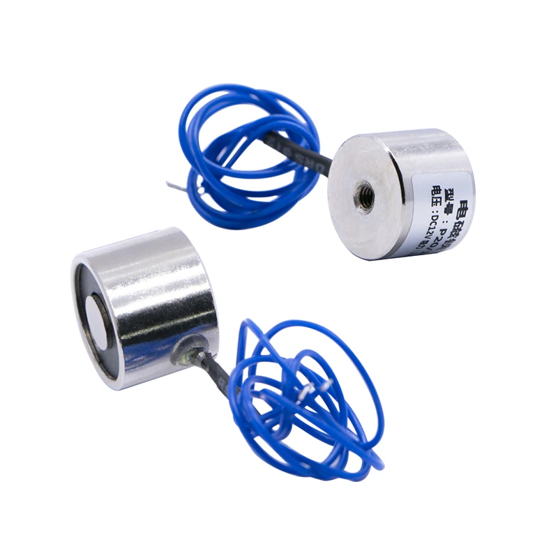 Electrical Holding Magnet Small Super Round Strong Powerful China Manufacturer 12v 24v Dc Electromagnet