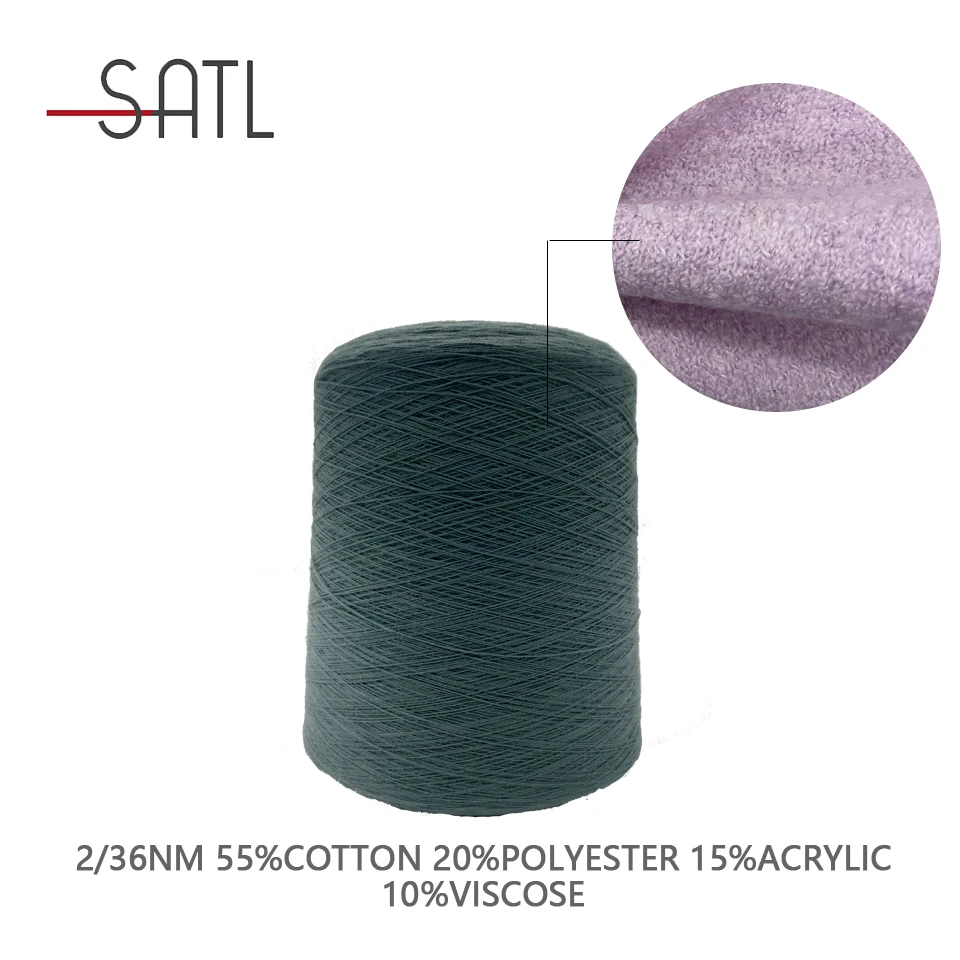 High Quality Ring Spun 2/36nm 55% Cotton 20% Polyester 15% Acrylic 10% Viscose Yarn On Cones For Knitting