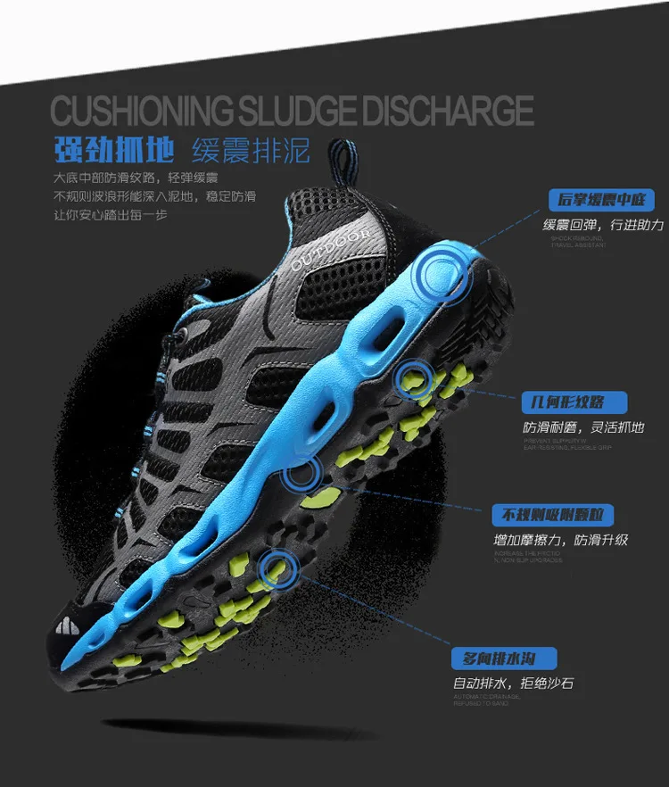 climbing shoes (41).jpg