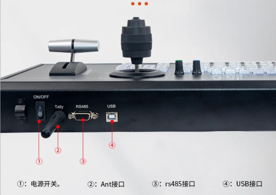 1600 аппаратный переключатель VMIX для видео для прямой трансляции и прямой трансляции с беспроводным освещением Tally