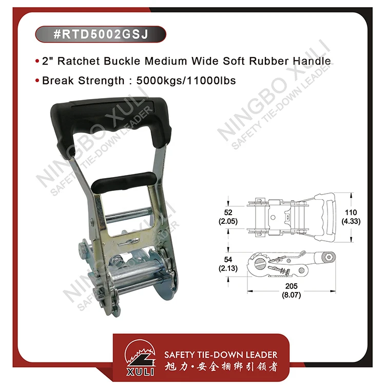
50mmx5000kgs Ratchet Buckle Medium Wide Soft Rubber Handle for Cargo Lashing 
