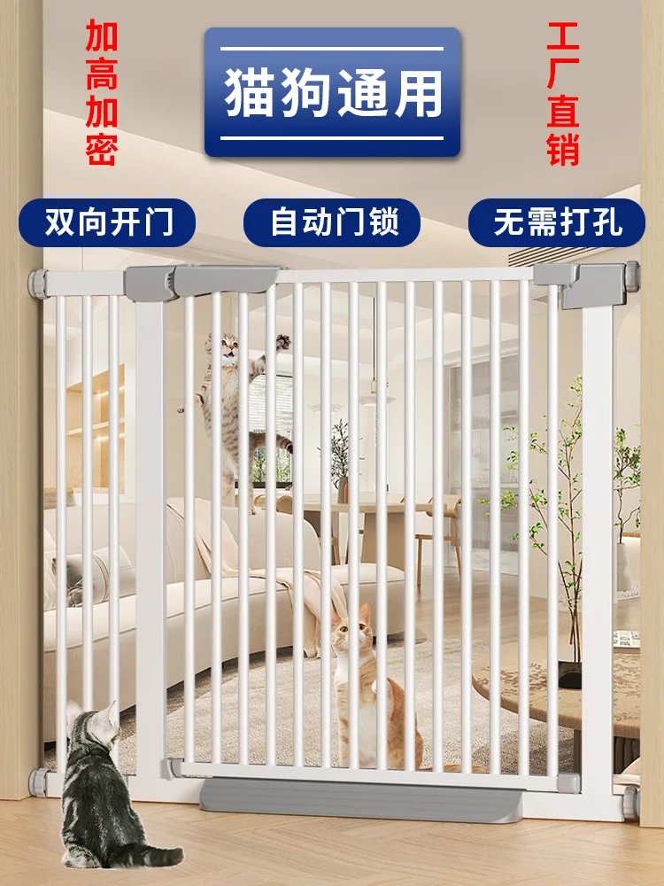 Walk Through Pets Stair Fence For Baby Toddler Plastic Retractable Width Adjustable Kit No Drilling Baby Safety Gate