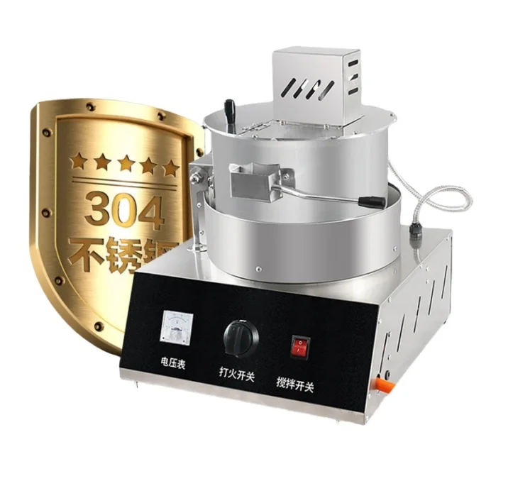 Automatic Single Pot Tabletop Mini Popcorn Making Machine