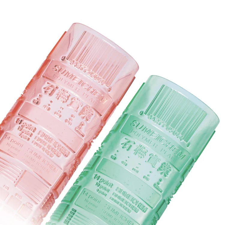 
Photopolymer Flexographic Printing Plates Polymer Flexo Plate Red Light Resin Style Color Package Material Sheets Origin 