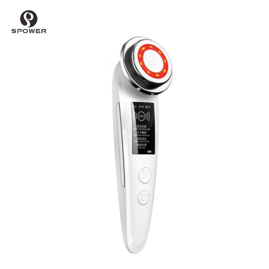 Korea Beauty Cosmetics Hydrogel Eye Microelectric Instrument Long Lasting Makeup Tools Mini Rechargeable Machine