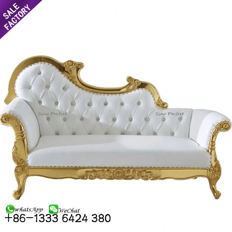 Cheap White Leather Gold Pedicure Carved Royal King Throne High Back Event Chair For Wedding