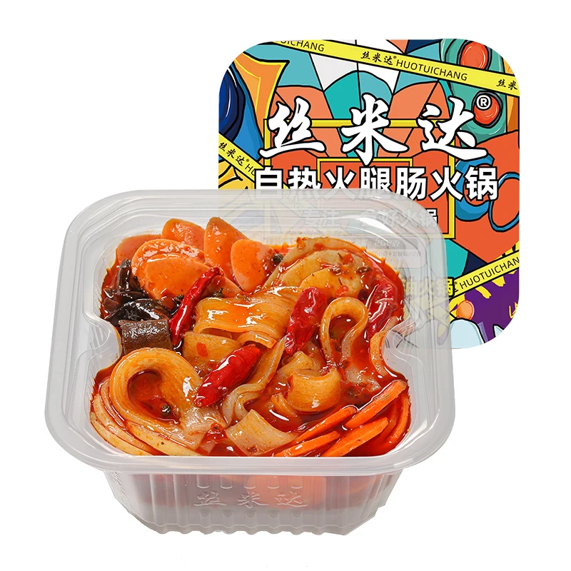 Wholesale self heating hotpot 262g Chinese food exotic snack instant ham sausage self heating hotpot