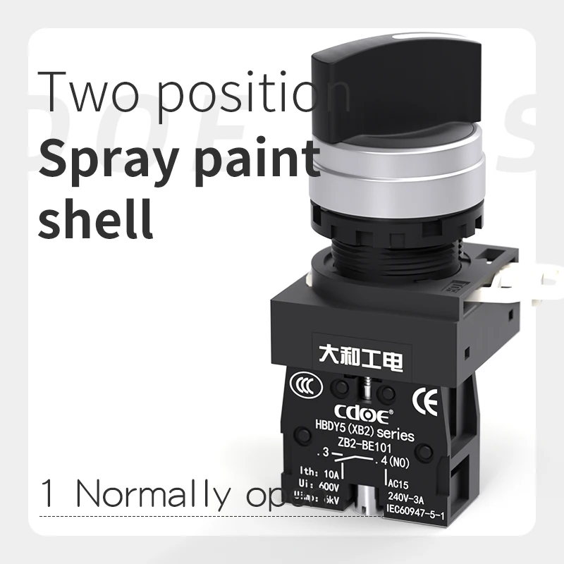10a high currenrt normally open rotary 22mm start stop button 2 position on off rotary selector switch