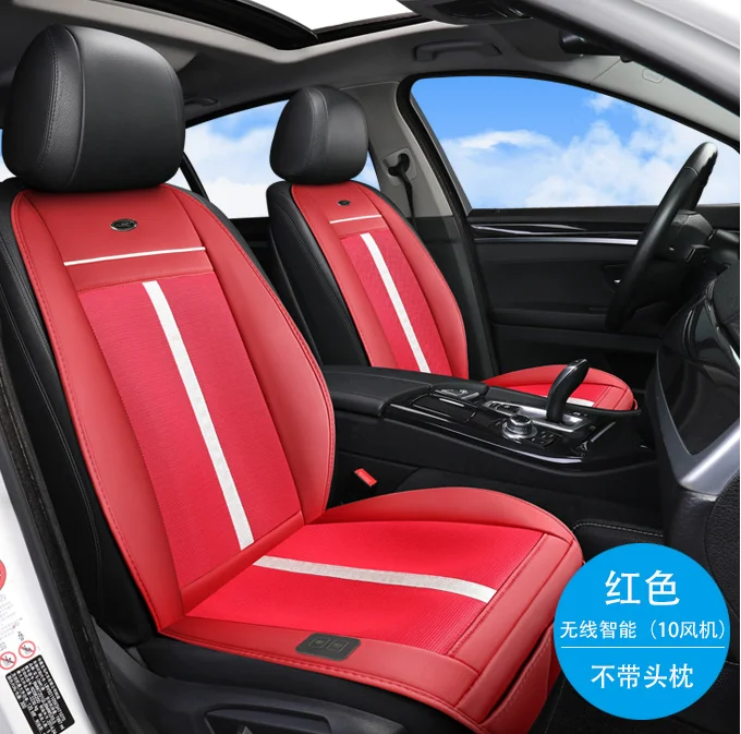 Mcow Intelligent Multi-function 12V Car 24V Truck Universal Ice Silk Ventilation Massage Cushion Car Seat Covers