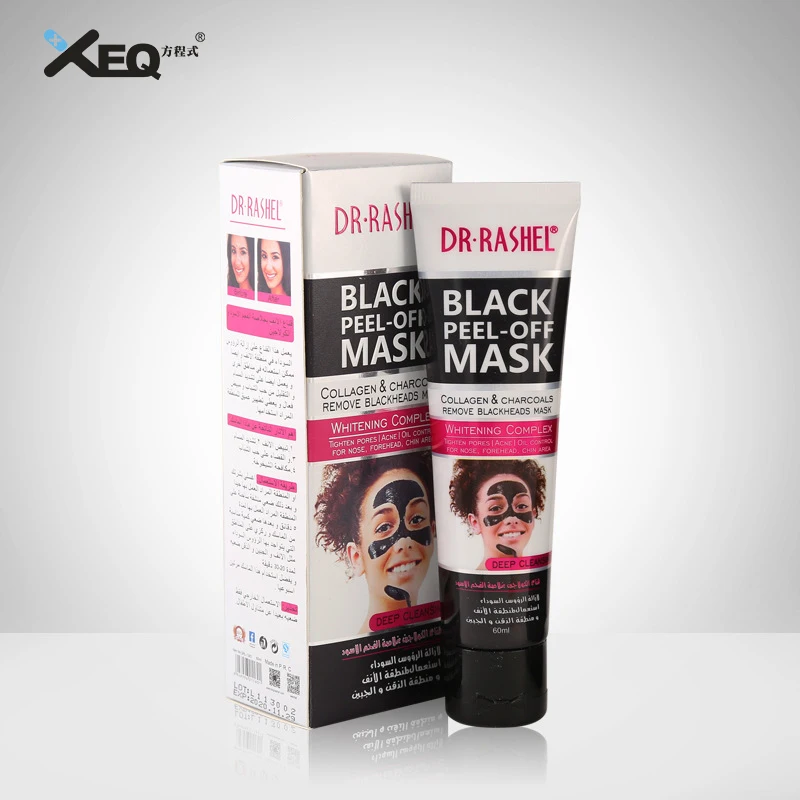 
Private Label Ance Pore Cleaning Nose Blackhead Peel Off Blackhead Remover Face Mask 