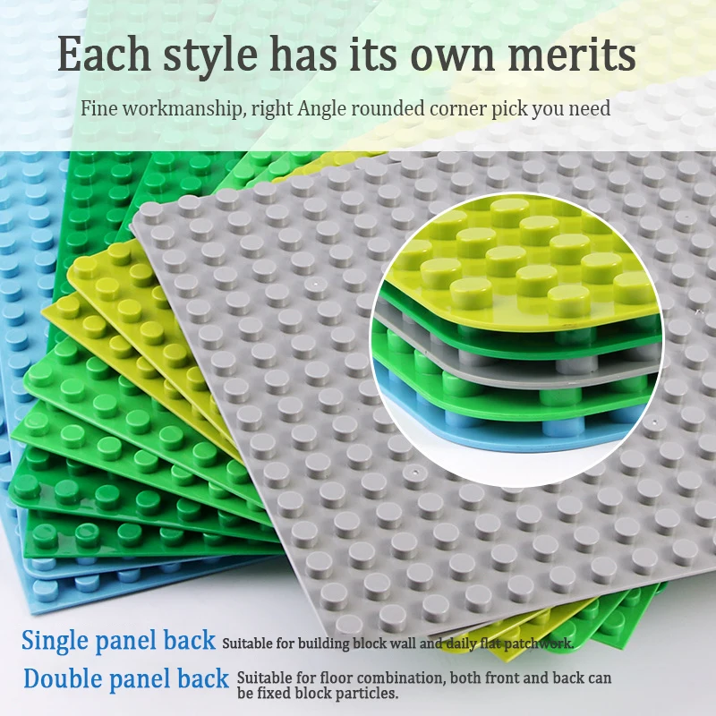 Classic Building Blocks Base Plate16*32 Big Block Dots 51*25.5cm Rounded corner Baseplates Accessory Construction Kit for Kids