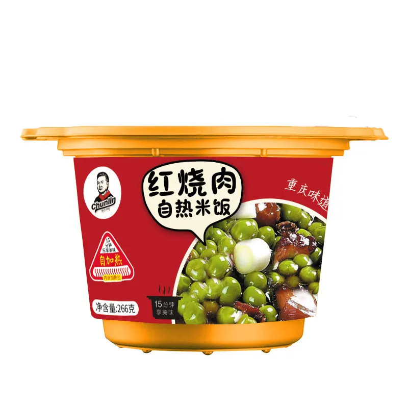 
Guaranteed Quality Unique Instant Braised and Stewed pork and Rice Instant Cooker Frozen Instant Rice Place 