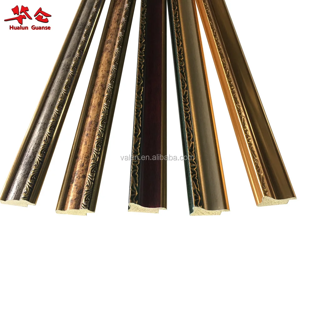 Hualun Guanse China multiple colorful ps picture frame moulding/profile/stick/ Baguette/strips
