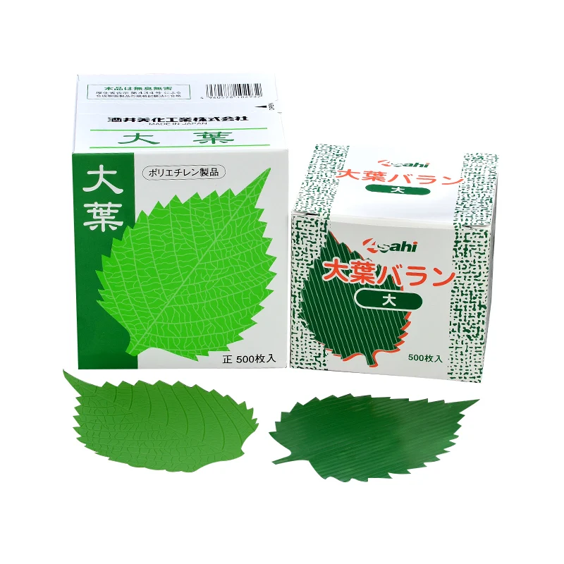 Japanese restaurant Resin material Sashimi decoration leaves Sushi decoration Plate decoration large leaf