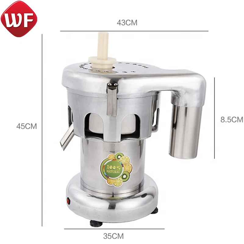 Hot Sale Commercial Juicer Machine Aluminum Centrifugal Fruits And Vegetables Juicer