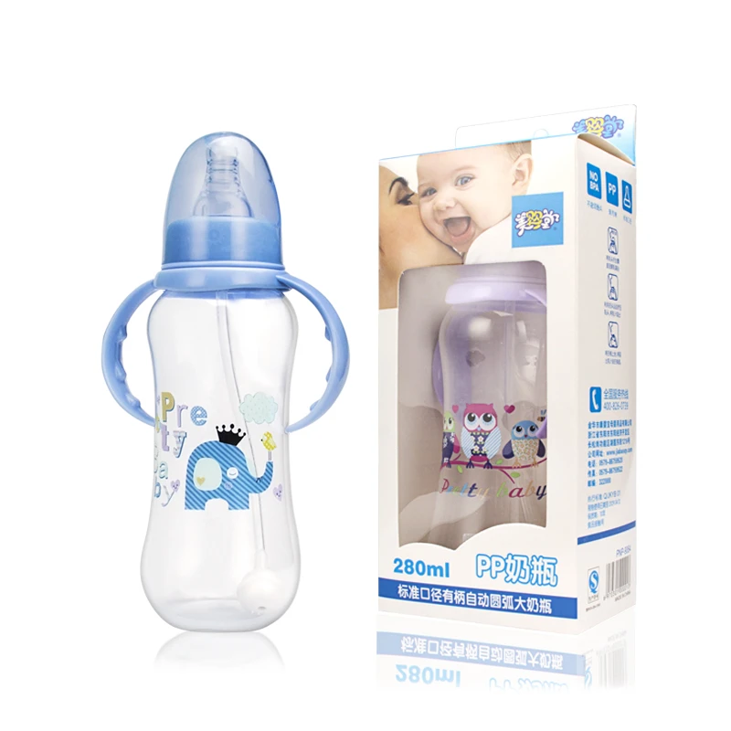 280ml Standard Mouth Pp Baby Feeding Bottle With Handle Bpa Free  Feeding Supplies Baby Bottle