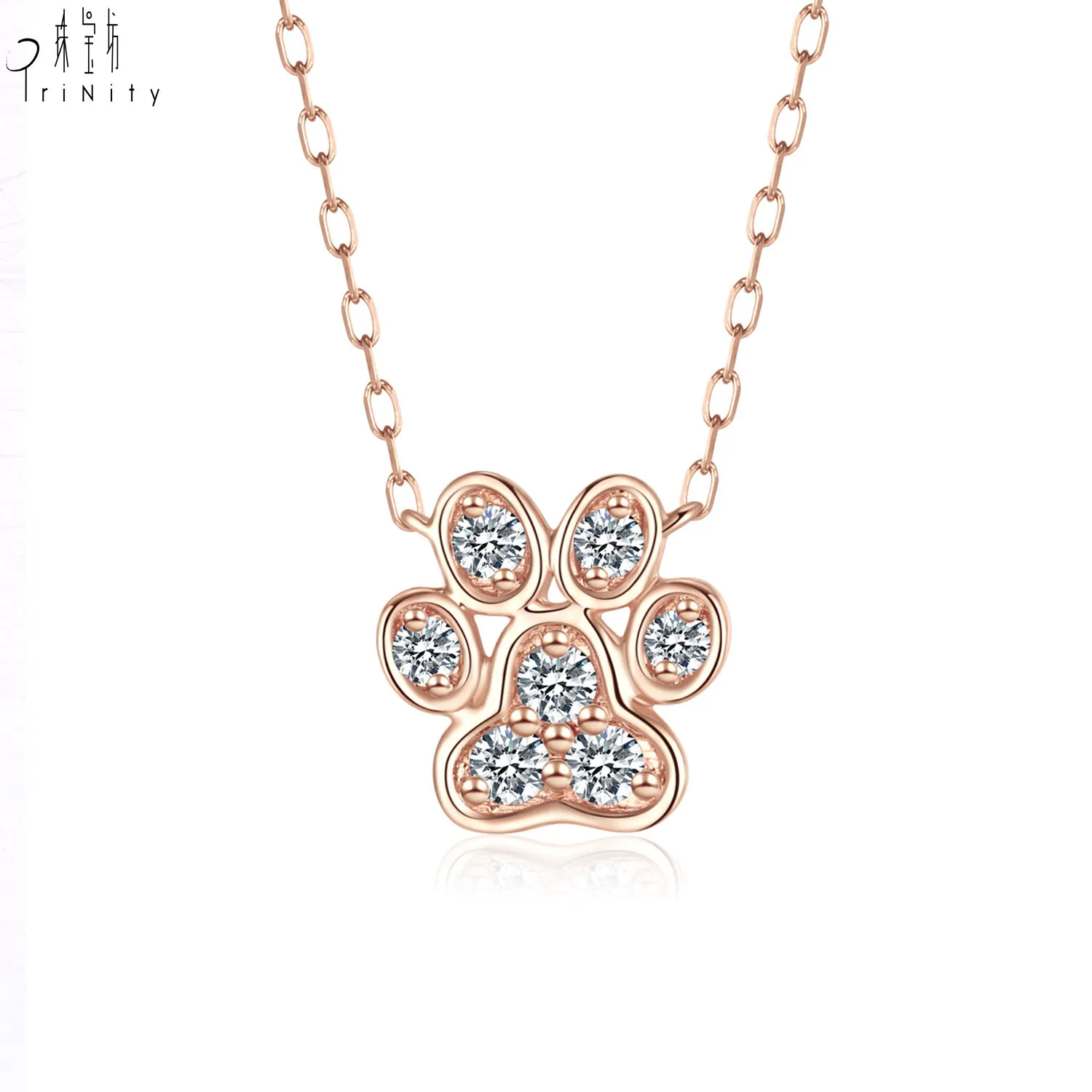 New Arrived Simple Paw Design Animal Jewelry 18K Diamond Necklace For Lovely Girls