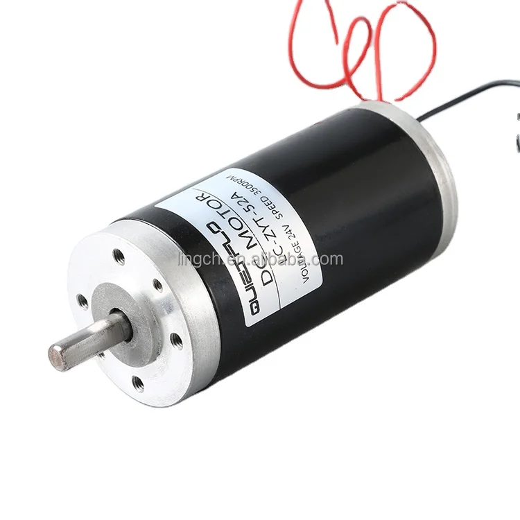 Water 24V DC motor