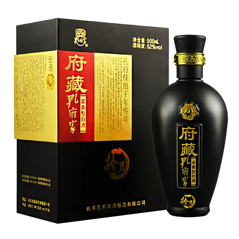 
New Design 500Ml Ceramic Bottle Ceramic Spirit Empty Wine Bottle 