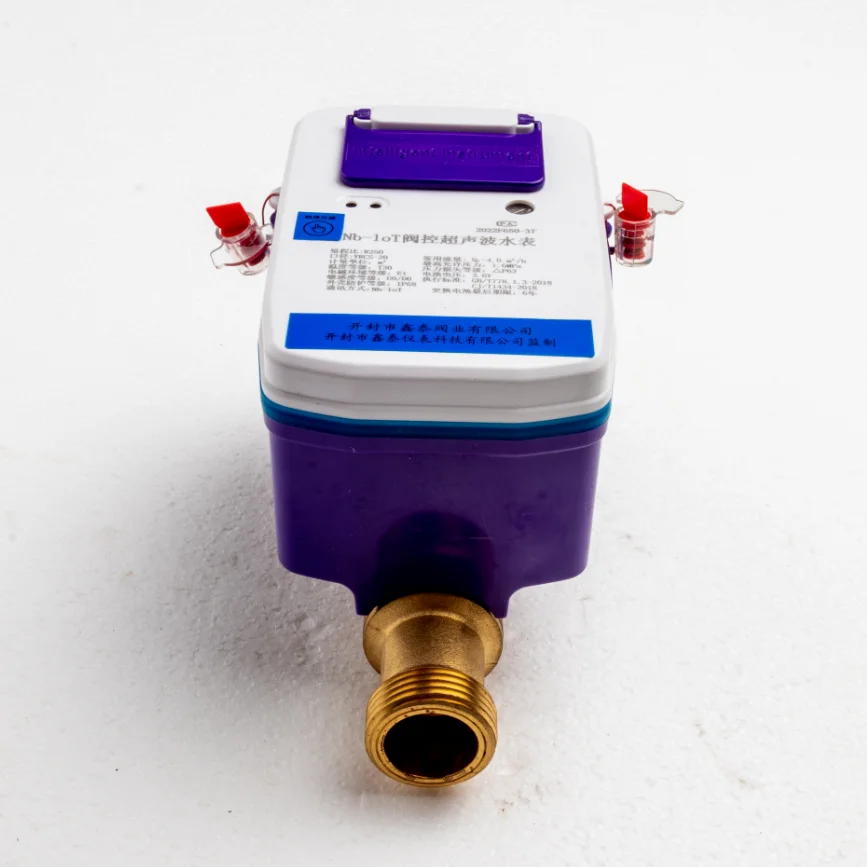 IP68 water proof digital display M-Bus RS485 LoRa/ LoRaWAN wireless ultrasonic water meter prepaid