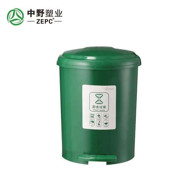 10 Litre Green Foot Pedal Dustbin