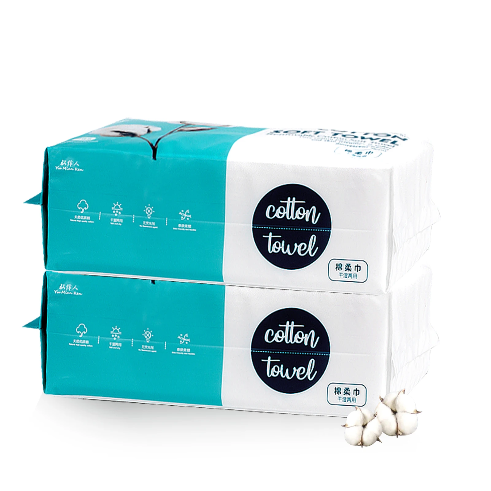 Cotton Baby Soft Dry Removable Disposable Soft Facial Cotton Tissue  For Hair Salon Beauty Salon