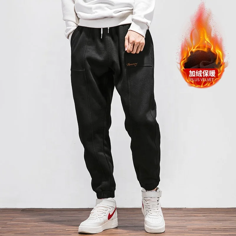 
Customized Logo Printing Men Tracksuit sweatpants Cotton Jogger Pants Sublimation Joggers Male Sport Wear Tapered Sweat pants 