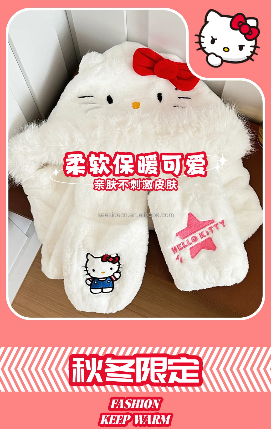 New Design Fashion Hello KT 3 in 1 Hats Scarf Gloves Soft Outdoor Winter Warm Women Girl Sanrioed Kuromie hats