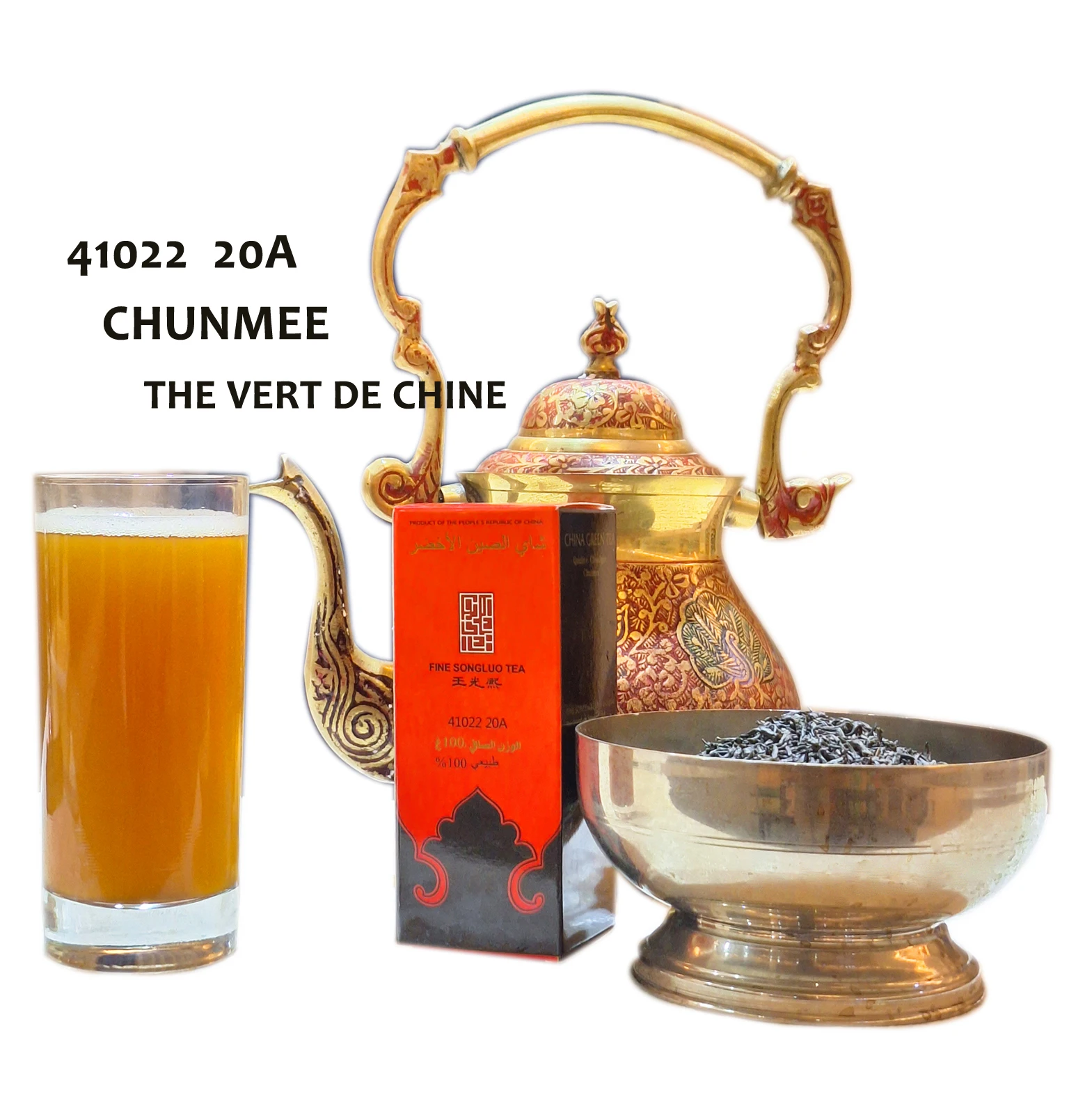 41022 20A super quality Chunmee green tea the vert de chine best tea in bulk 10A 8A 5A 3A 9371