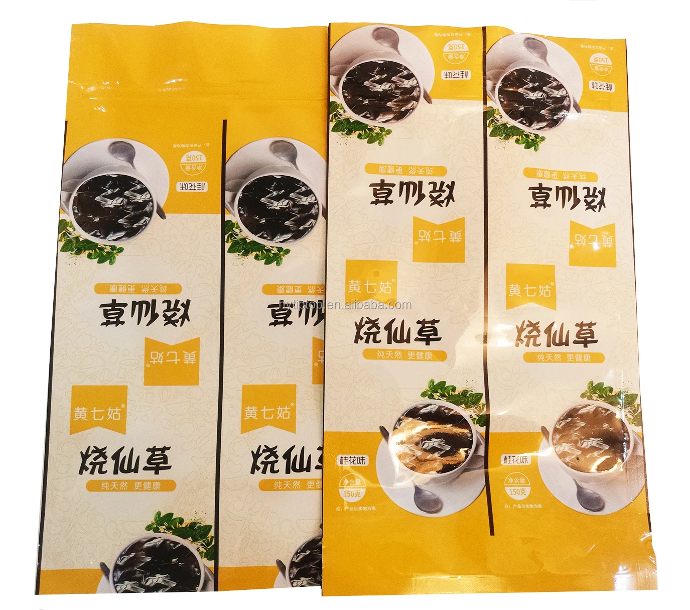 
Gravure printing machine for film 