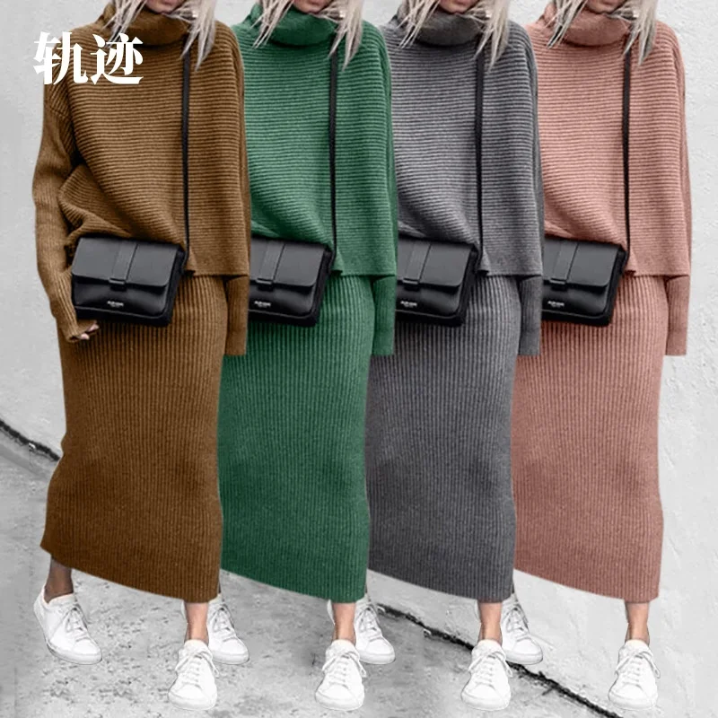 Sweater Knit Dress Slim Fit Pack Hip Pencil Tight Spring Autumn Winter Fashion Women Long Sleeve Dresses E4035