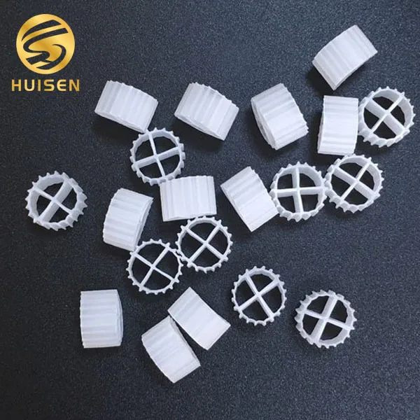 11*7mm 4holes bacteria house filter bio filter bio media block