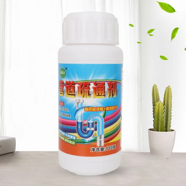 Средство для земснарядов трубопровода