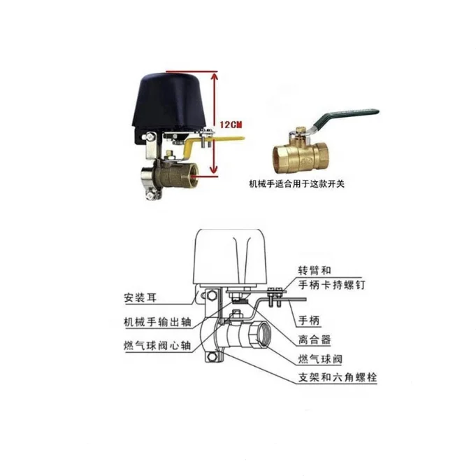 Gas Manipulator Valve Control 1/2 Garden Water Shut Off Timers Irrigation Controller Electric Automatic Manipulator Shut Off Val