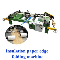 crgo transformer lamination