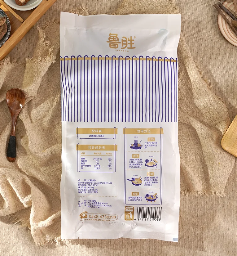 Стеклянная лапша, лапша для быстрого приготовления риса